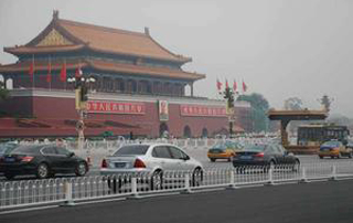 Video Sorveglianza Lungo Chang'An Avenue, Piazza Tiananmen, Pechino