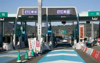 Progetto standardizzato di ricostruzione della corsia di Kunming Expressway ETC